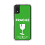 Slim Protection Case［ FRAGILE - Green ］