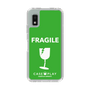 Slim Protection Case［ FRAGILE - Green ］