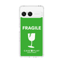 Slim Protection Case［ FRAGILE - Green ］
