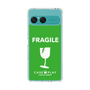 Slim Protection Case［ FRAGILE - Green ］