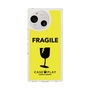 Slim Protection Case［ FRAGILE - Yellow ］