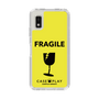 Slim Protection Case［ FRAGILE - Yellow ］