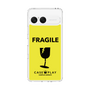 Slim Protection Case［ FRAGILE - Yellow ］