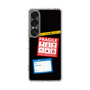 Slim Protection Case［ FRAGILE Stickers - Black ］