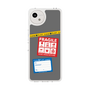 Slim Protection Case［ FRAGILE Stickers - Gray ］