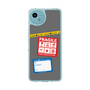 Slim Protection Case［ FRAGILE Stickers - Gray ］