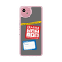 Slim Protection Case［ FRAGILE Stickers - Gray ］