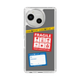 Slim Protection Case［ FRAGILE Stickers - Gray ］