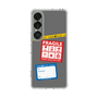 Slim Protection Case［ FRAGILE Stickers - Gray ］