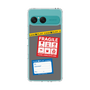 Slim Protection Case［ FRAGILE Stickers - Gray ］