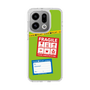 Slim Protection Case［ FRAGILE Stickers - Green ］