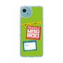 Slim Protection Case［ FRAGILE Stickers - Green ］