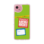 Slim Protection Case［ FRAGILE Stickers - Green ］