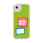 Slim Protection Case［ FRAGILE Stickers - Green ］