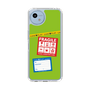 Slim Protection Case［ FRAGILE Stickers - Green ］