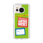 Slim Protection Case［ FRAGILE Stickers - Green ］