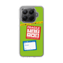 Slim Protection Case［ FRAGILE Stickers - Green ］
