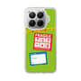 Slim Protection Case［ FRAGILE Stickers - Green ］