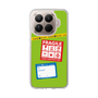 Slim Protection Case［ FRAGILE Stickers - Green ］