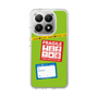 Slim Protection Case［ FRAGILE Stickers - Green ］