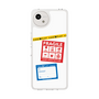 Slim Protection Case［ FRAGILE Stickers - White ］
