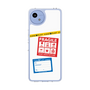 Slim Protection Case［ FRAGILE Stickers - White ］