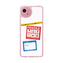 Slim Protection Case［ FRAGILE Stickers - White ］