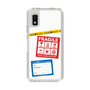 Slim Protection Case［ FRAGILE Stickers - White ］