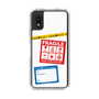 Slim Protection Case［ FRAGILE Stickers - White ］
