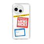 Slim Protection Case［ FRAGILE Stickers - White ］