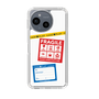 Slim Protection Case［ FRAGILE Stickers - White ］