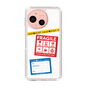Slim Protection Case［ FRAGILE Stickers - White ］