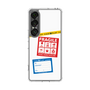 Slim Protection Case［ FRAGILE Stickers - White ］