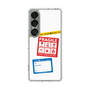 Slim Protection Case［ FRAGILE Stickers - White ］