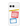 Slim Protection Case［ FRAGILE Stickers - White ］