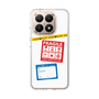 Slim Protection Case［ FRAGILE Stickers - White ］