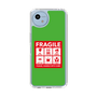 Slim Protection Case［ FRAGILE Sticker - Green ］