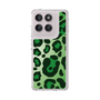 Slim Protection Case［ Leopard - Green ］