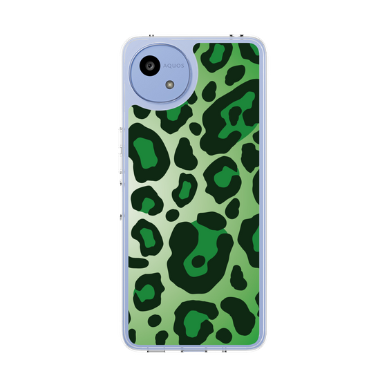 Slim Protection Case［ Leopard - Green ］