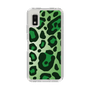 Slim Protection Case［ Leopard - Green ］