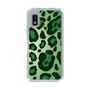 Slim Protection Case［ Leopard - Green ］