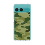Slim Protection Case［ Camouflage - Green ］