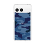 Slim Protection Case［ Camouflage - Blue ］