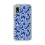 Slim Protection Case［ Karakusa Pattern - Blue ］