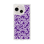 Slim Protection Case［ Karakusa Pattern - Purple ］