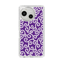 Slim Protection Case［ Karakusa Pattern - Purple ］
