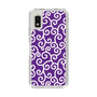 Slim Protection Case［ Karakusa Pattern - Purple ］