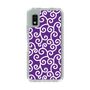 Slim Protection Case［ Karakusa Pattern - Purple ］