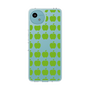Slim Protection Case［ Apple - Green ］