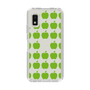 Slim Protection Case［ Apple - Green ］